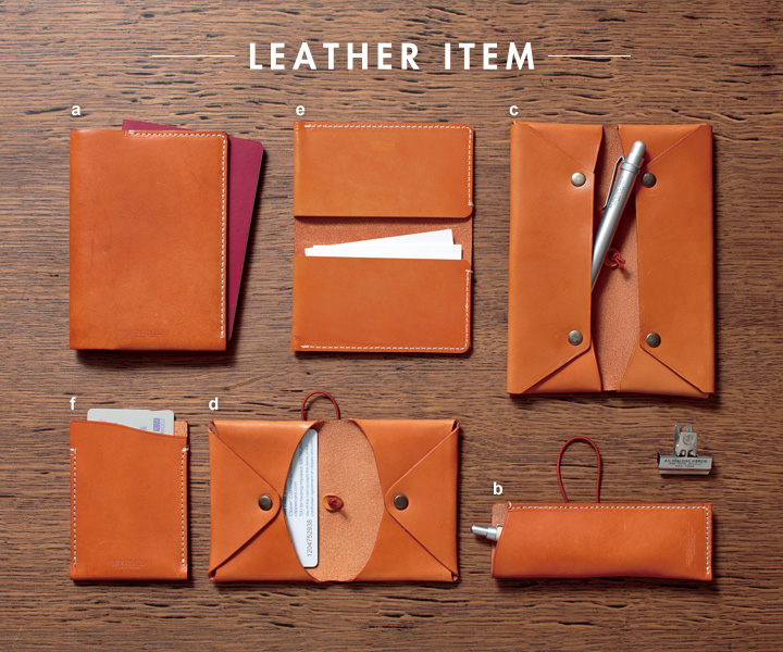 Leather Item