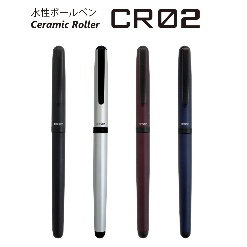 CR02