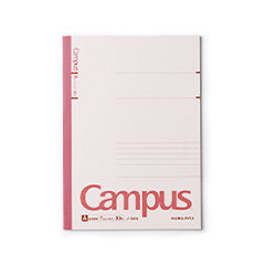 Campus notebook - Basic