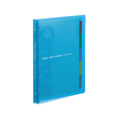 Campus Slide Binder