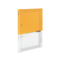 Campus Binder 2 Holes