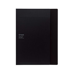 Campus Document File