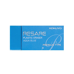 Eraser Resare