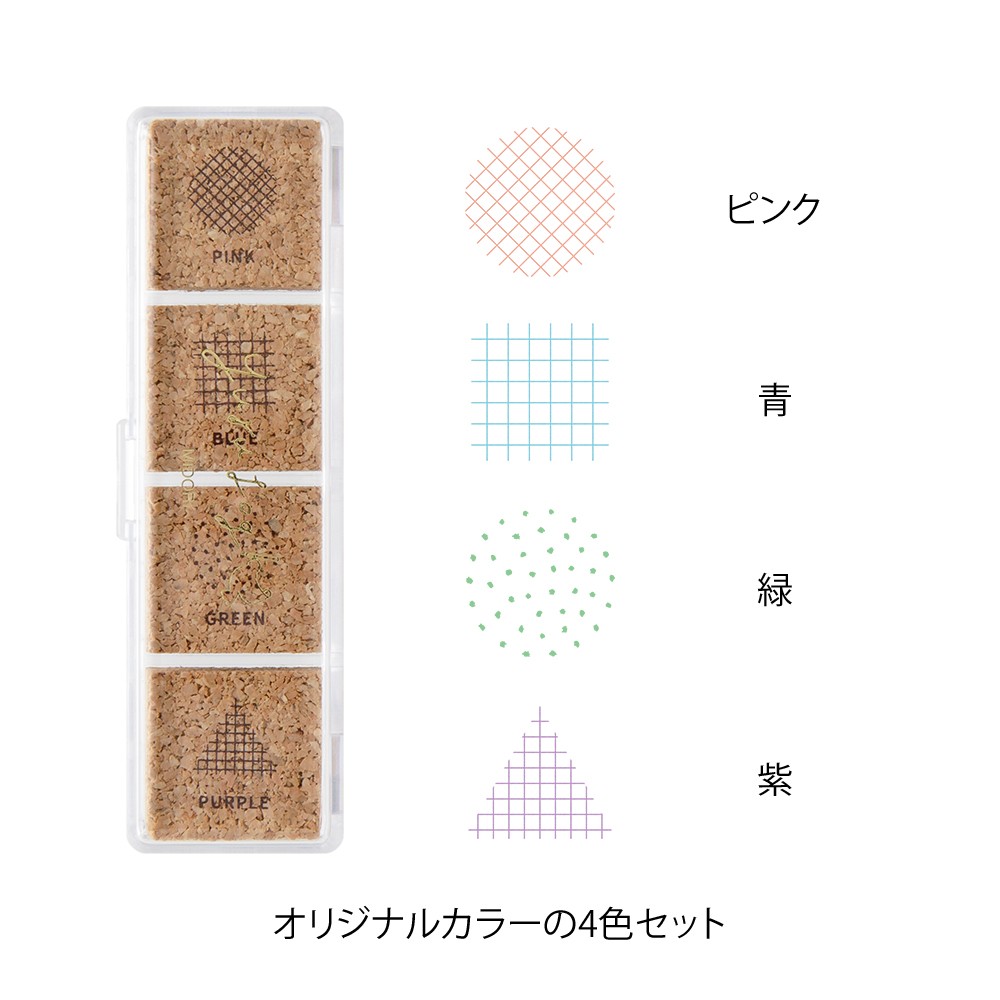 Stamp_2