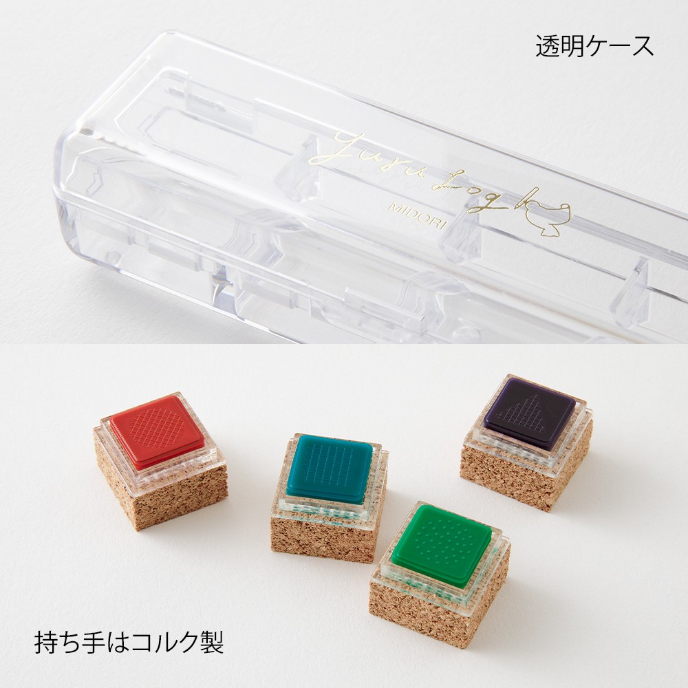 Stamp_3
