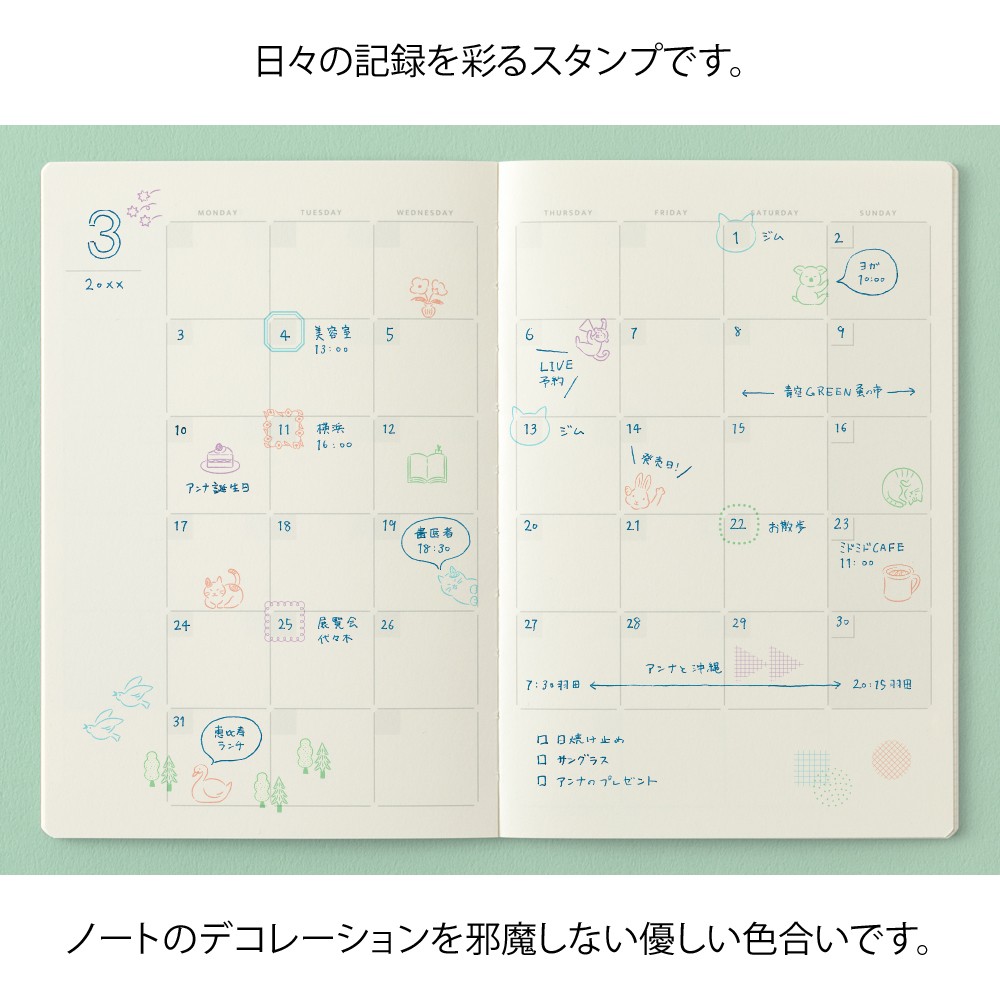 Stamp_4
