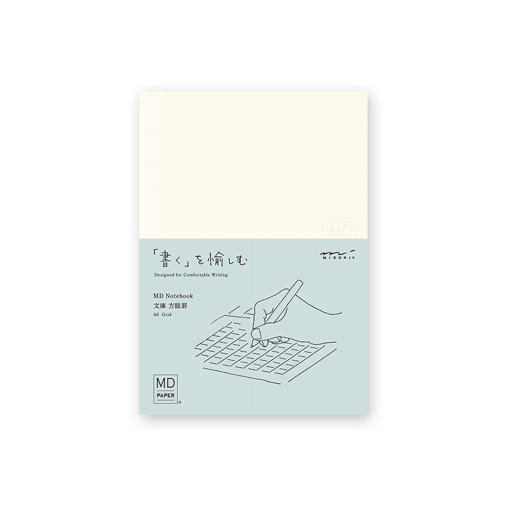 【新品同様】デジタルハイジーン2024年1～7月　2023年8～12月　計12冊 2468322_n.jpg