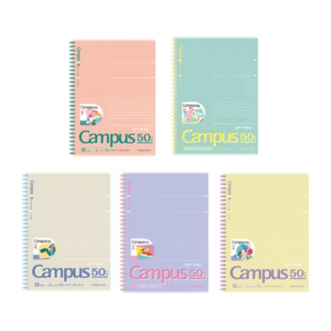 Campus 50th 2