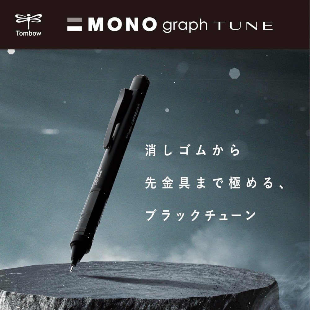 MonoGraphTune_1